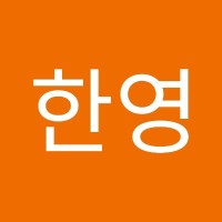 조한영