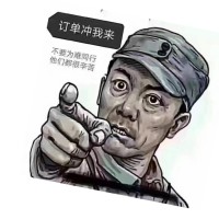 朱贤鸿