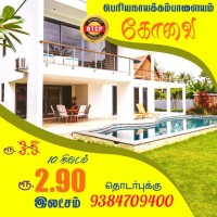 Saranya Saranya