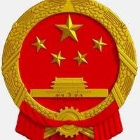 红胡子