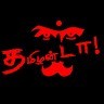 Suresh Perumal