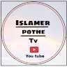 Islamer Pothe