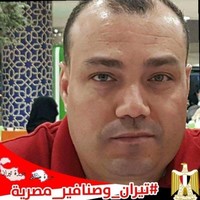 Mohamed Baza