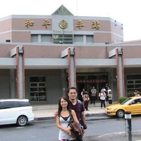 Jasmineteo1 Teo