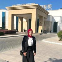 Eman Adel
