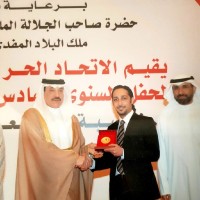 Alaa Qassab (Mba, Cissp, PMP, AWS, Vcp)
