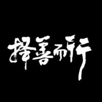 陈威扬