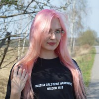 Ekaterina Shangina