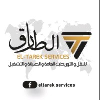 محمود عباس