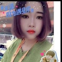 张海双