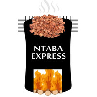 Ntaba Express