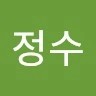 박정수