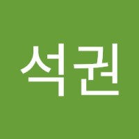 장석권