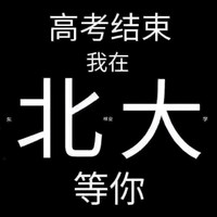 张景宏
