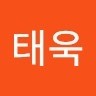 김태욱