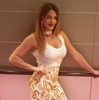 Marina Helion