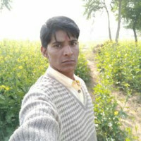 Pardeep Kumar Yadav Ul