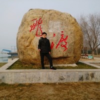 李雷波