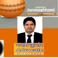 Manish Kumar