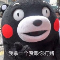 杨钦江