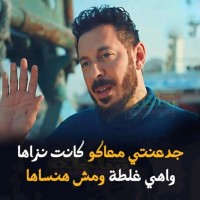 ابراهيم محمد