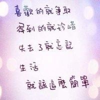 马忠彬