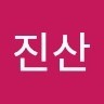 Jinsan Choi