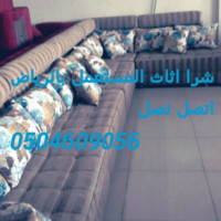 ابو حسن