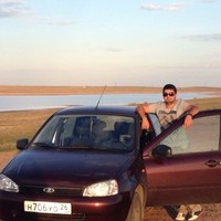 Эрик Акопян