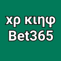 Χρ Κιηφ