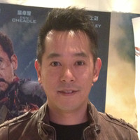 Koji Fung