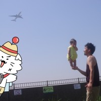 Kosuke Niwano