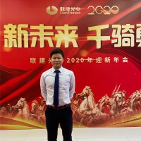 Austin Zhao