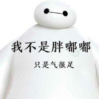 陈东平