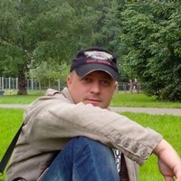 Sergey Serёgin