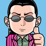 Ryan G. Van Cleave, Ph.D.