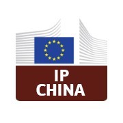 China IP SME Helpdesk