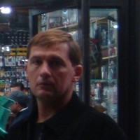 Dima Yakovlev