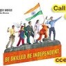 Cce Ambala