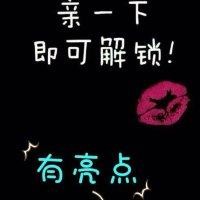 李传浩