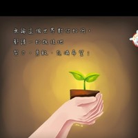 朱艳梅