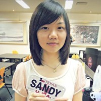 Yi-Shan Lin