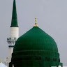 Haiderasmat International