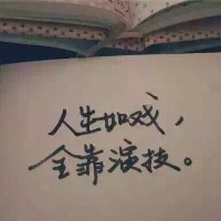 朱良勇