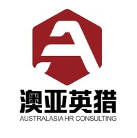 Australasia HR Consulting