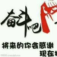 马来者不