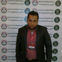 Mohamed Megahed
