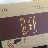 李玲琴