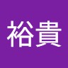 森田裕貴