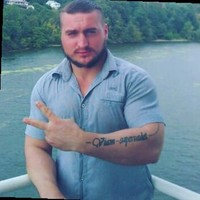 Александр Гавлицкий